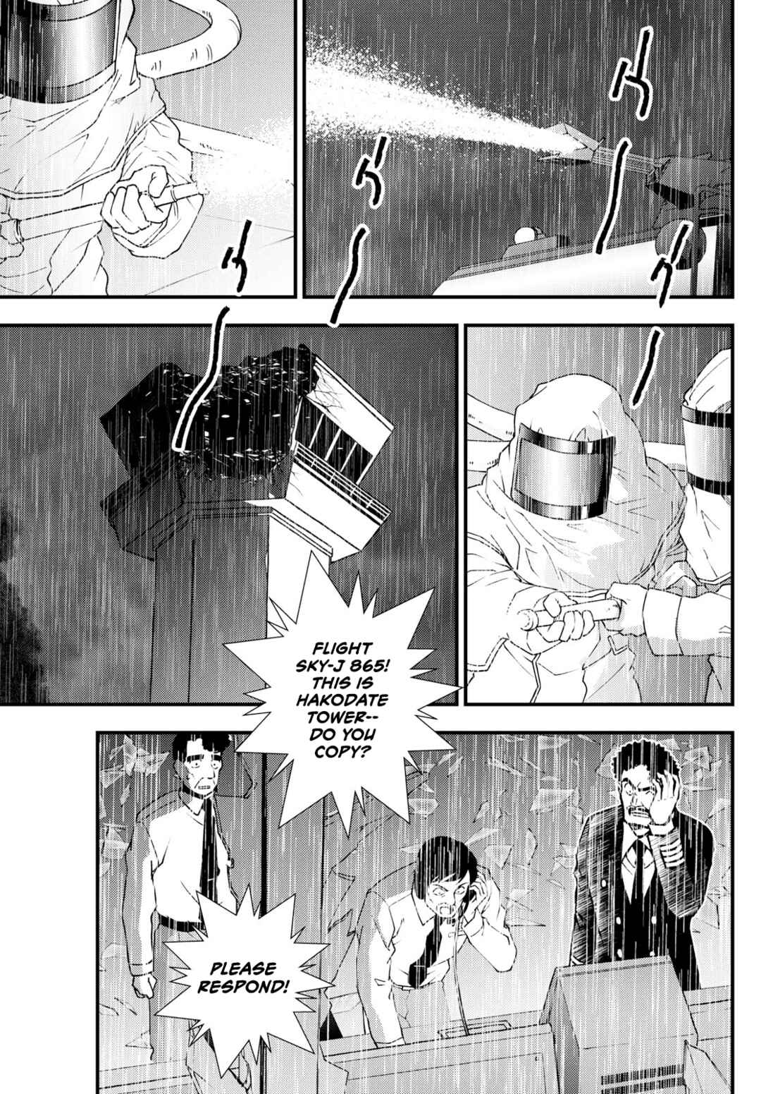 Detective Conan: Magician of the Silver Sky Chapter 7 - Page 21
