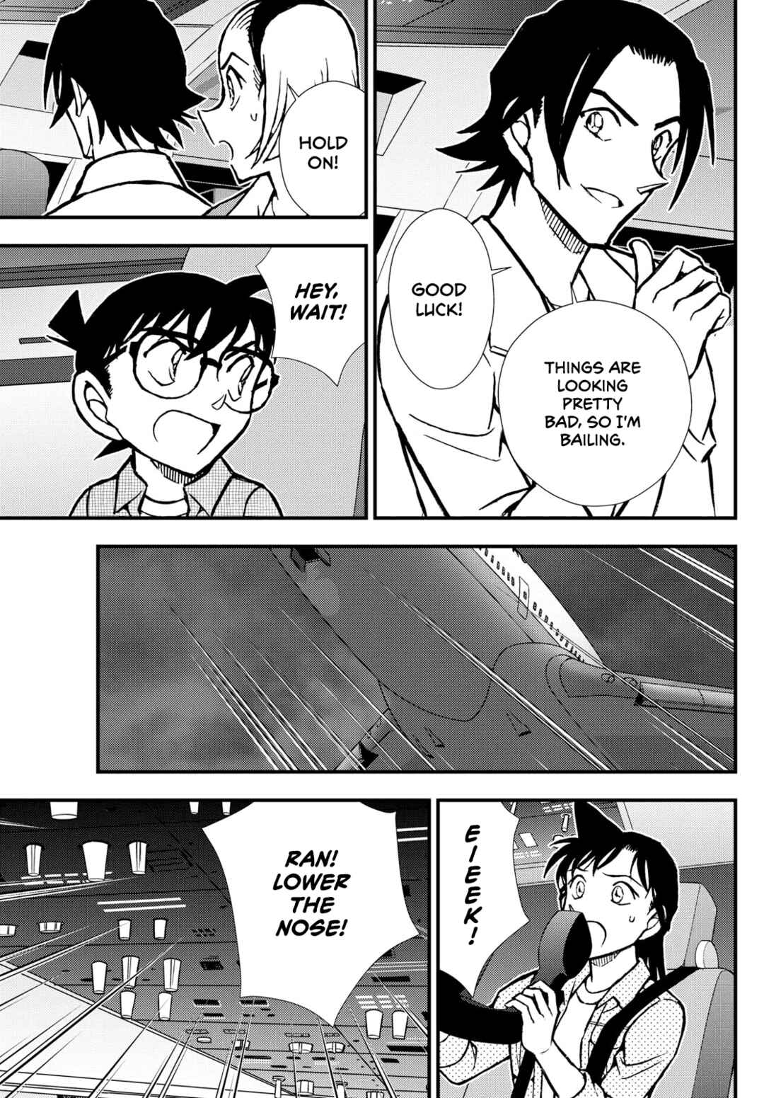 Detective Conan: Magician of the Silver Sky Chapter 7 - Page 30