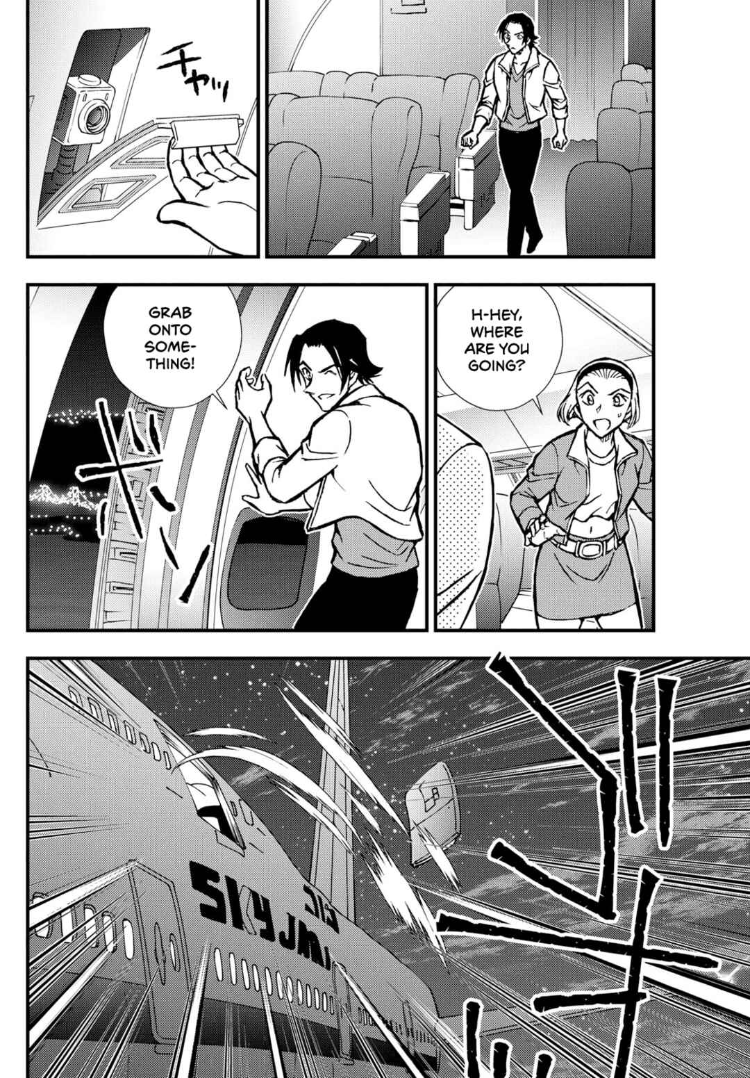 Detective Conan: Magician of the Silver Sky Chapter 7 - Page 31