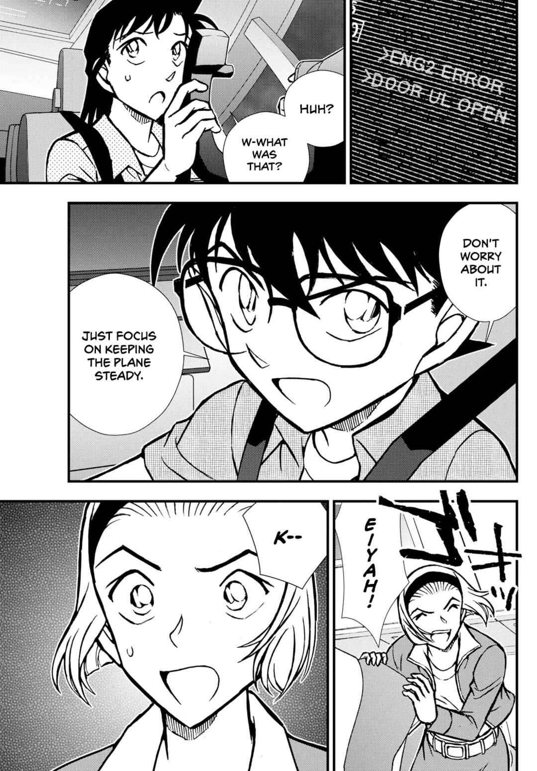 Detective Conan: Magician of the Silver Sky Chapter 7 - Page 32
