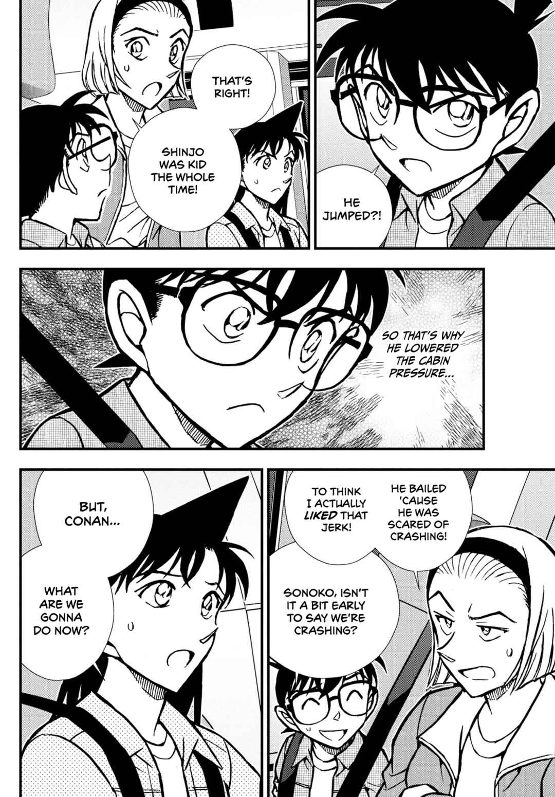 Detective Conan: Magician of the Silver Sky Chapter 7 - Page 34