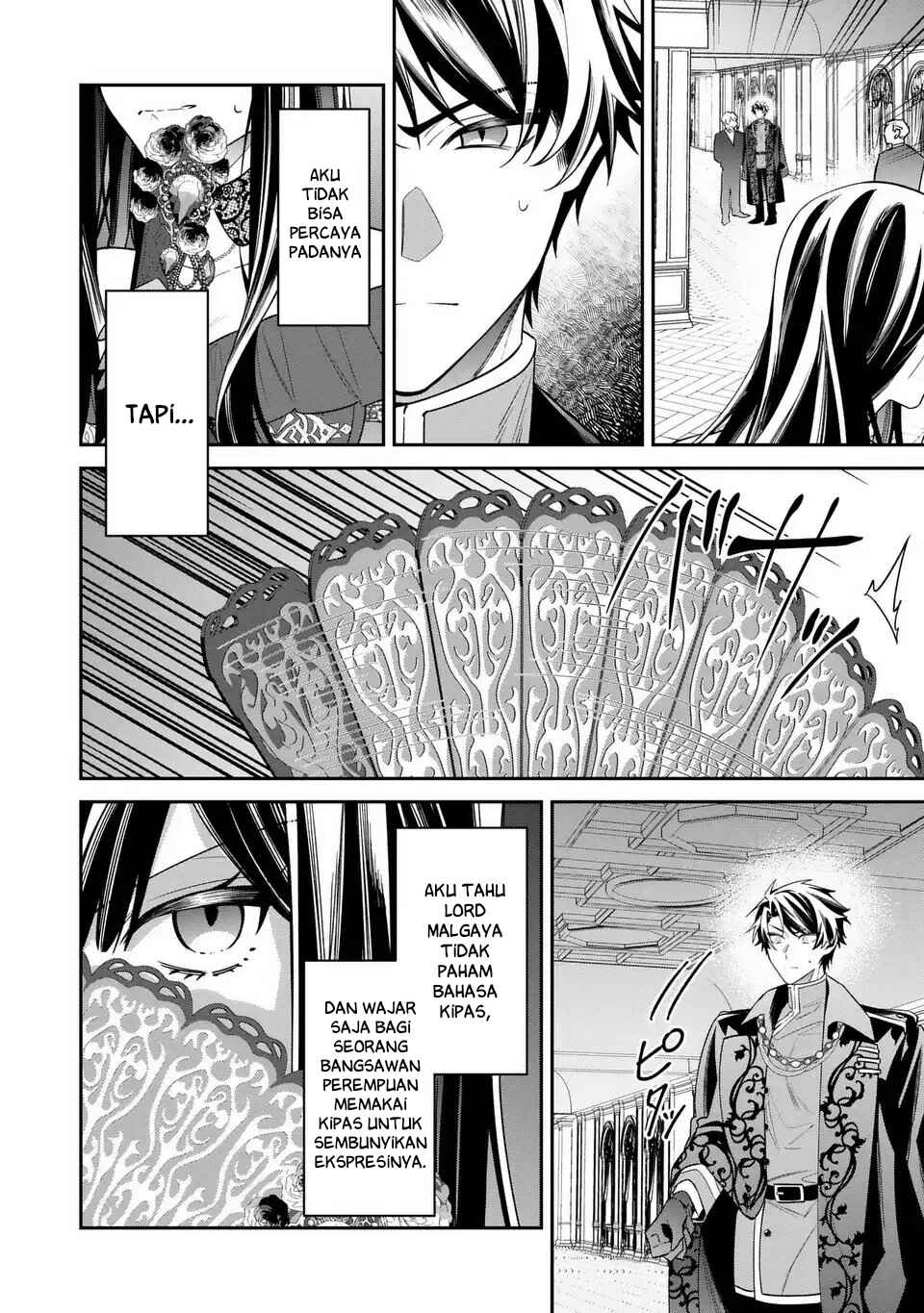 Gyakkou Akujo wa Yaru Koto ga Ou sugiru Chapter 6 - Page 13