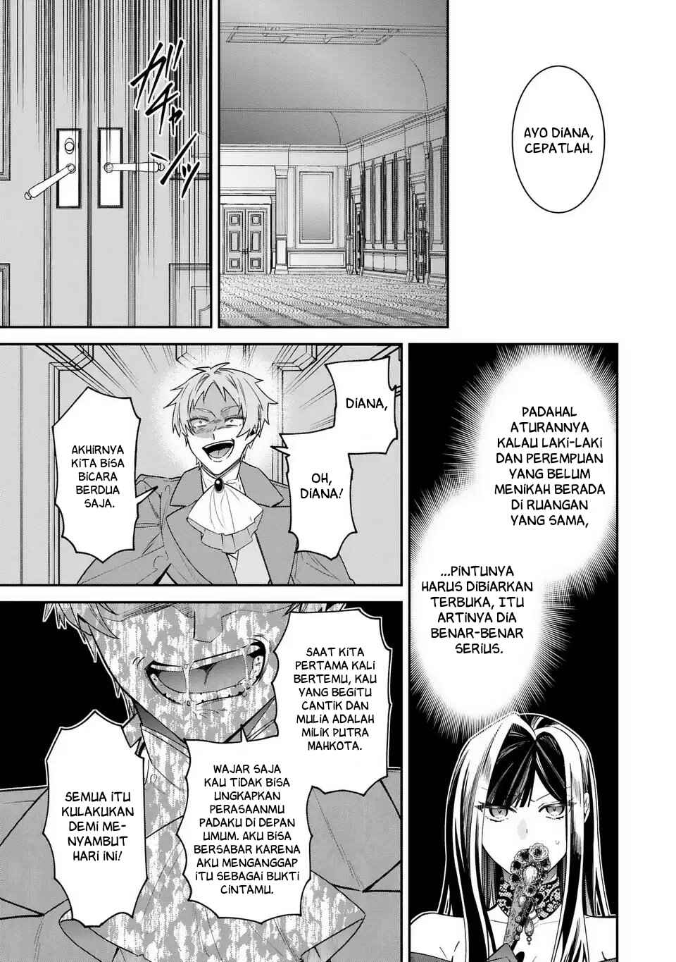 Gyakkou Akujo wa Yaru Koto ga Ou sugiru Chapter 6 - Page 16