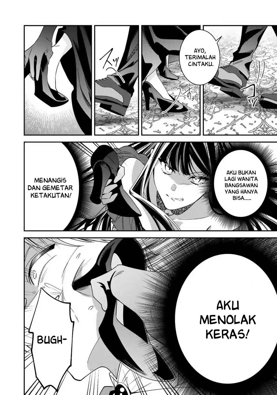 Gyakkou Akujo wa Yaru Koto ga Ou sugiru Chapter 6 - Page 19