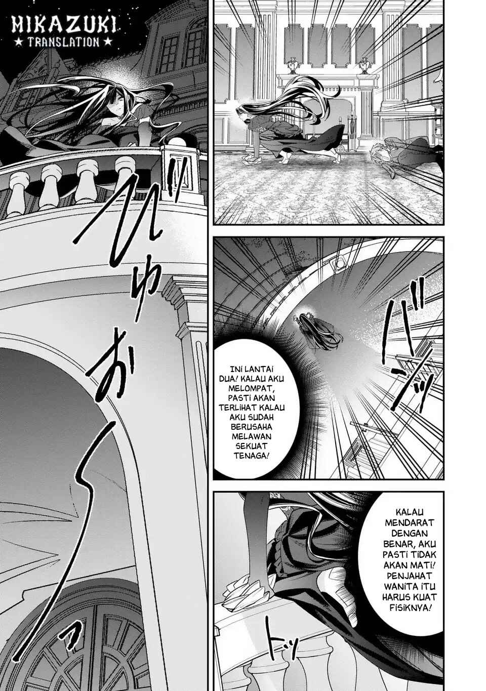 Gyakkou Akujo wa Yaru Koto ga Ou sugiru Chapter 6 - Page 20