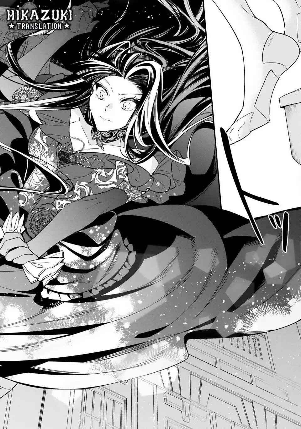 Gyakkou Akujo wa Yaru Koto ga Ou sugiru Chapter 6 - Page 23