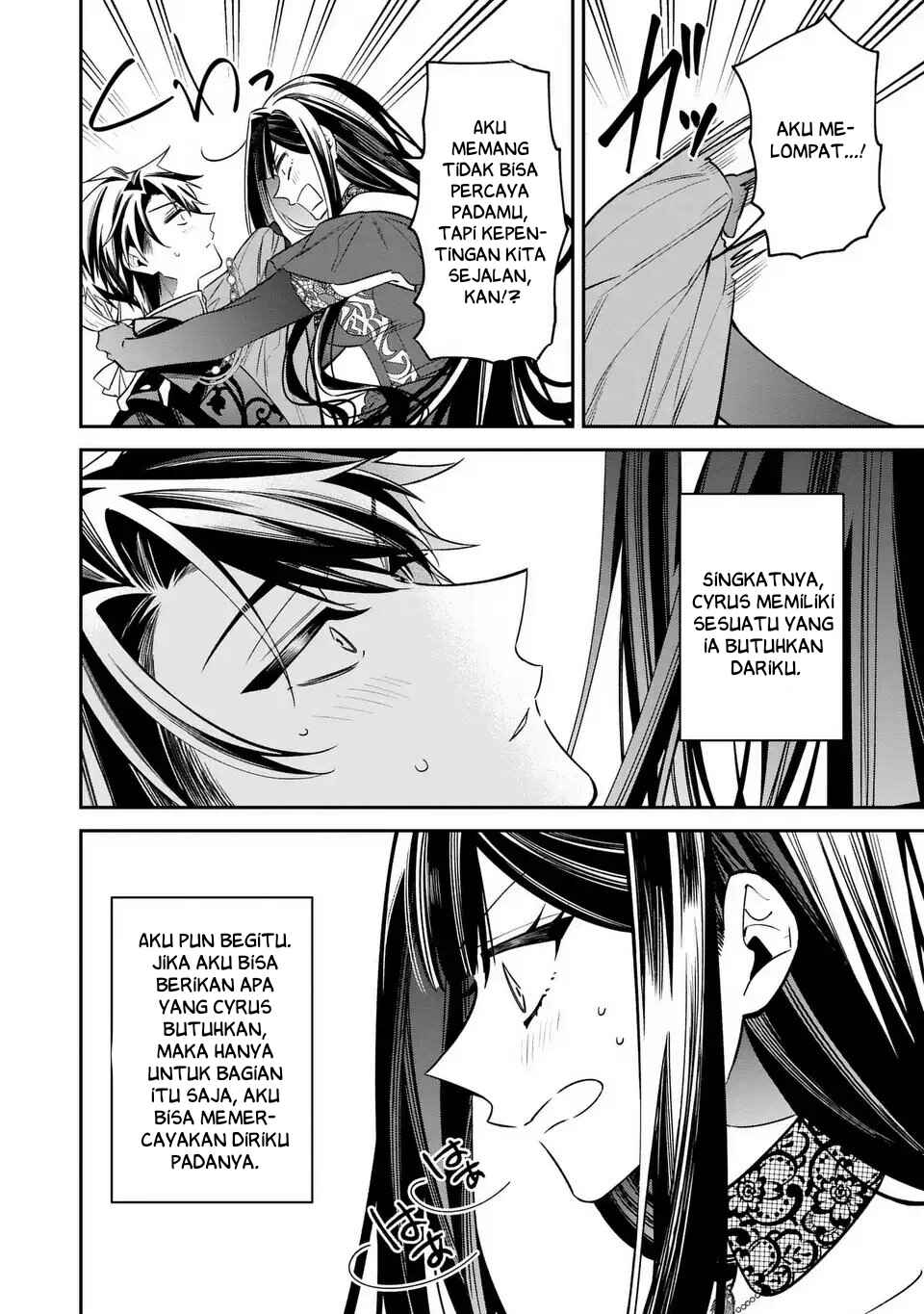 Gyakkou Akujo wa Yaru Koto ga Ou sugiru Chapter 6 - Page 27