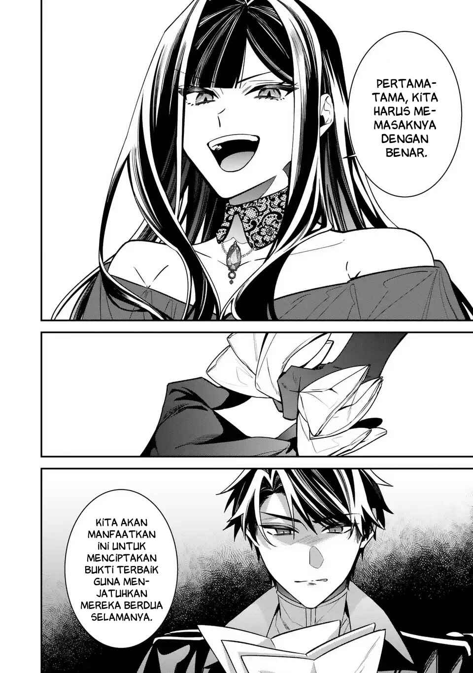 Gyakkou Akujo wa Yaru Koto ga Ou sugiru Chapter 6 - Page 31