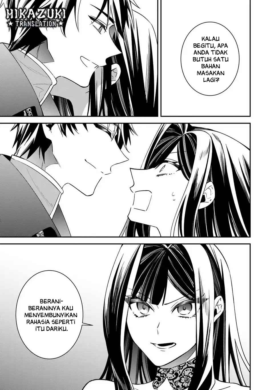 Gyakkou Akujo wa Yaru Koto ga Ou sugiru Chapter 6 - Page 32