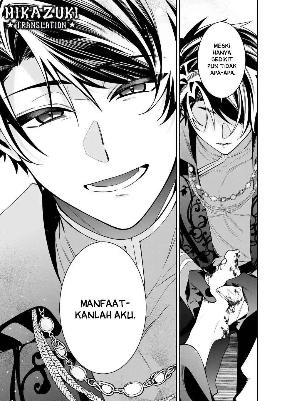 Gyakkou Akujo wa Yaru Koto ga Ou sugiru Chapter 6 - Page 4