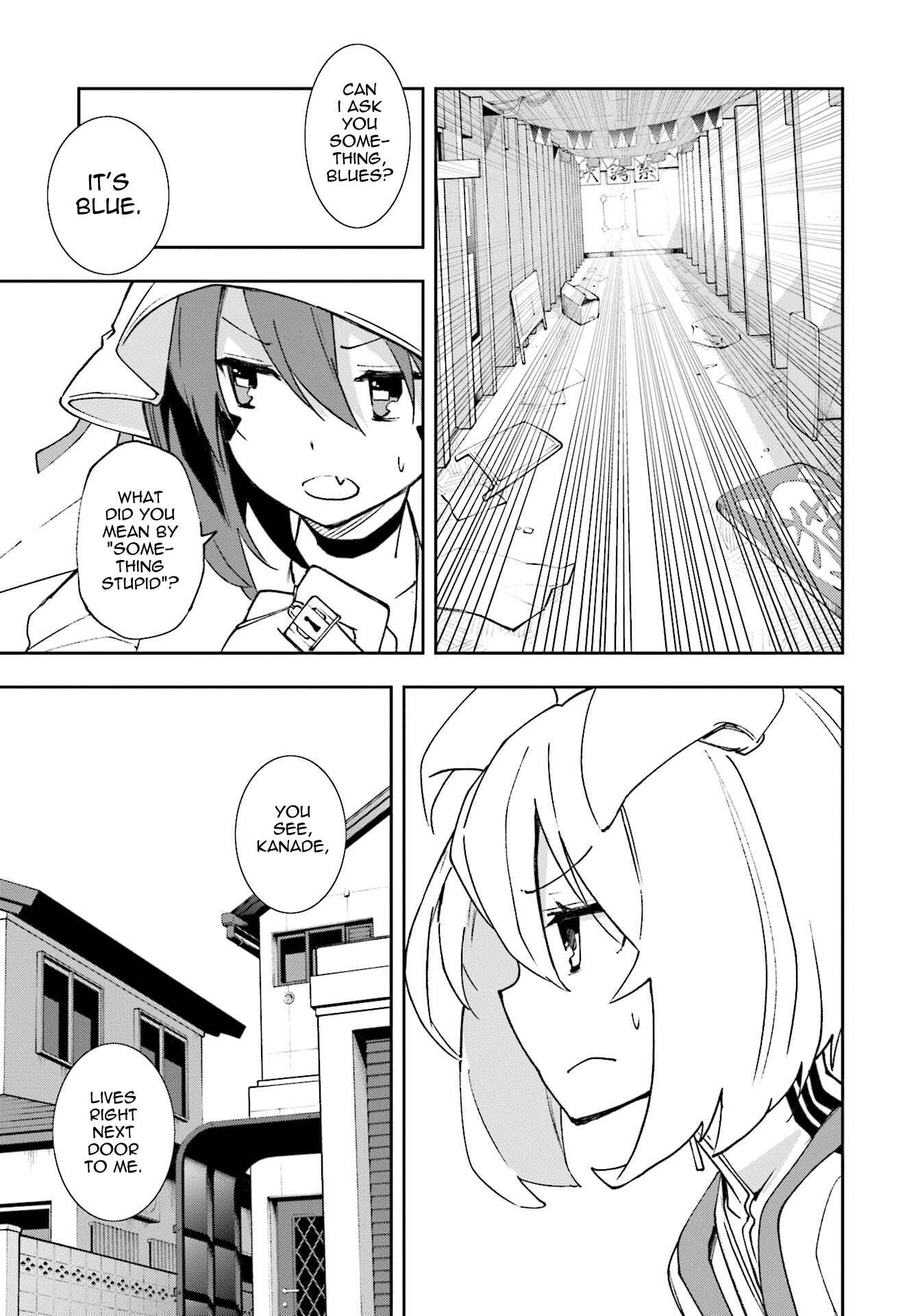 Yumekui Merry Chapter 119 - Page 12