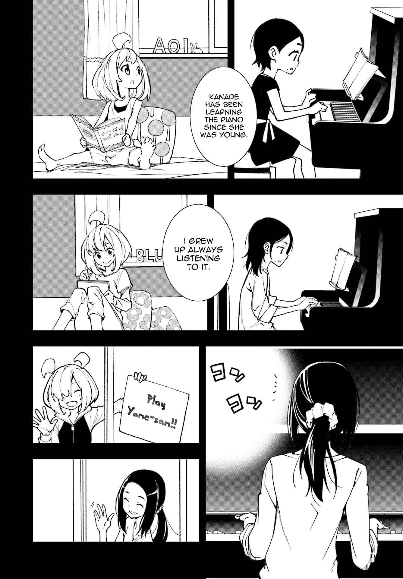 Yumekui Merry Chapter 119 - Page 13