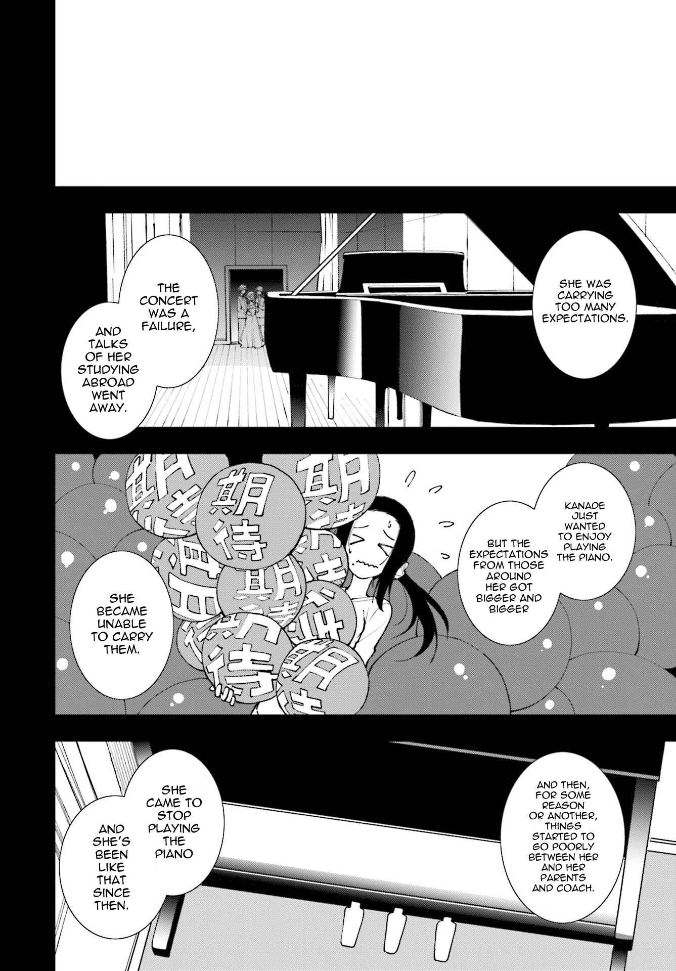 Yumekui Merry Chapter 119 - Page 15