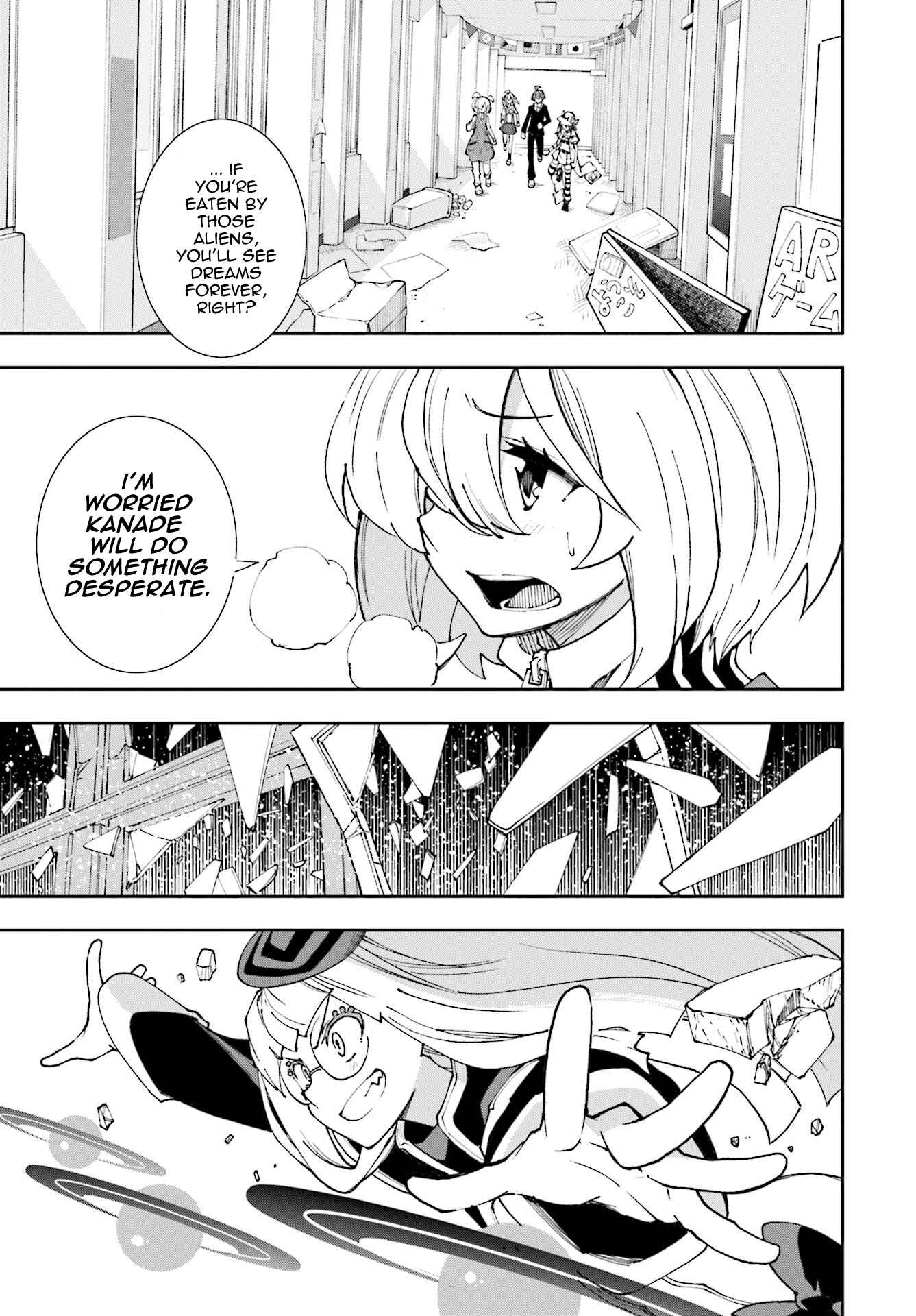 Yumekui Merry Chapter 119 - Page 16
