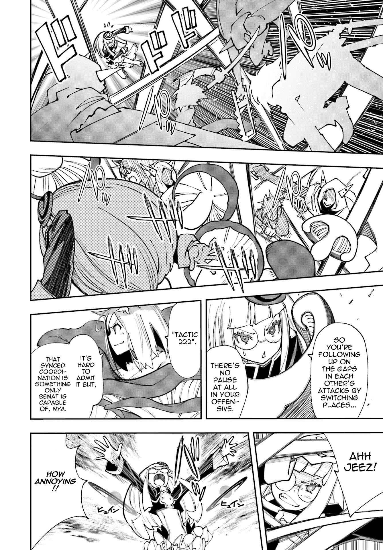 Yumekui Merry Chapter 119 - Page 21