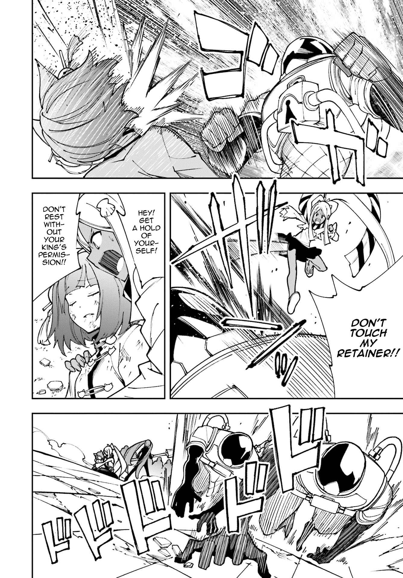 Yumekui Merry Chapter 119 - Page 23