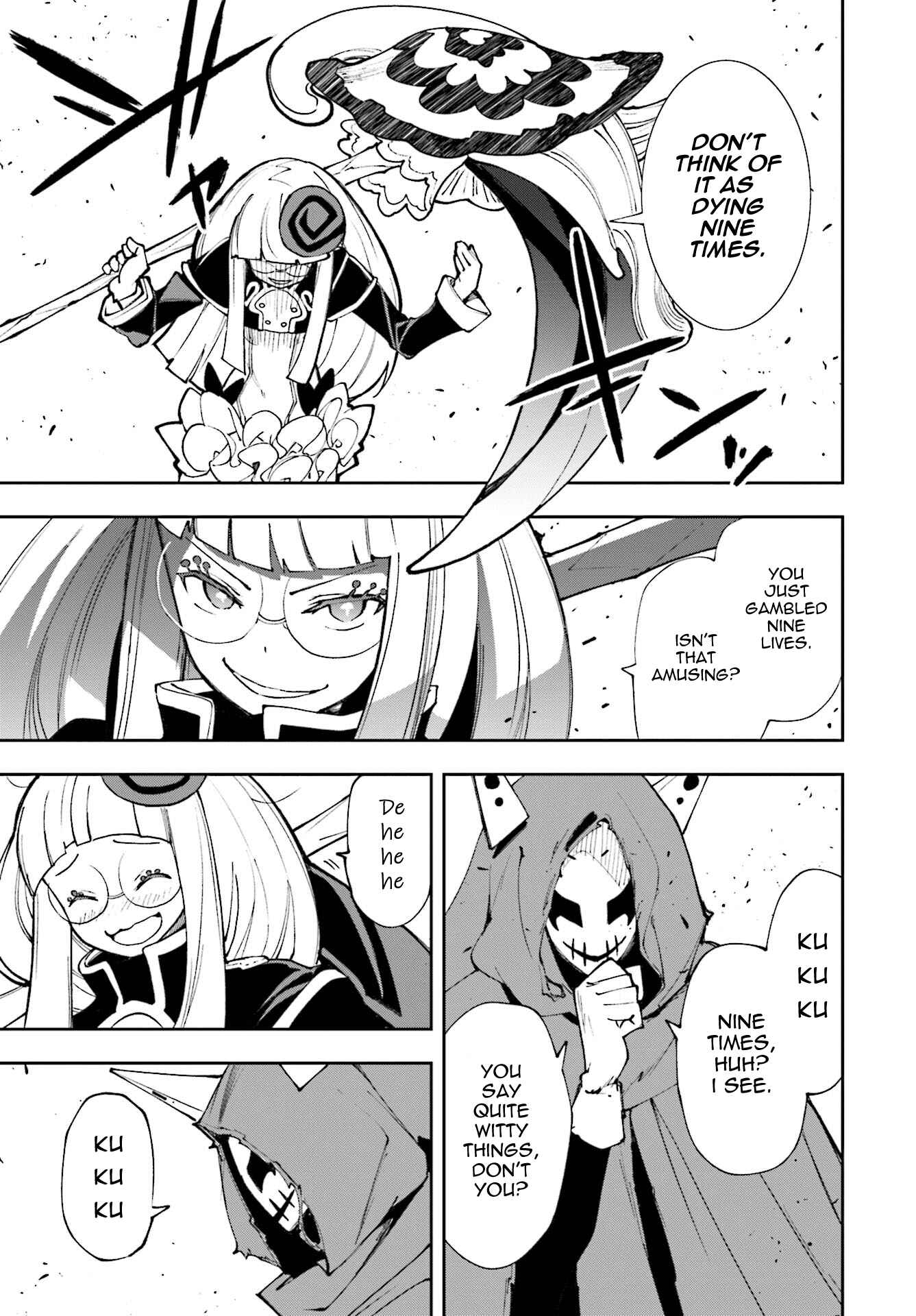 Yumekui Merry Chapter 119 - Page 26