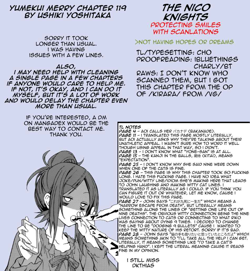 Yumekui Merry Chapter 119 - Page 32