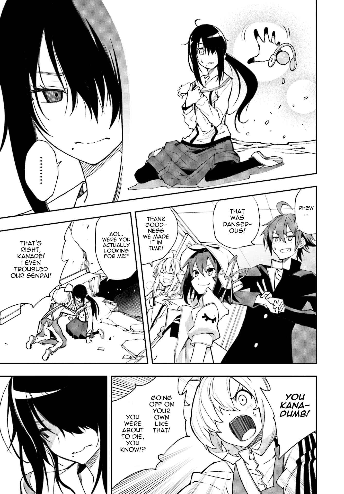 Yumekui Merry Chapter 119 - Page 4