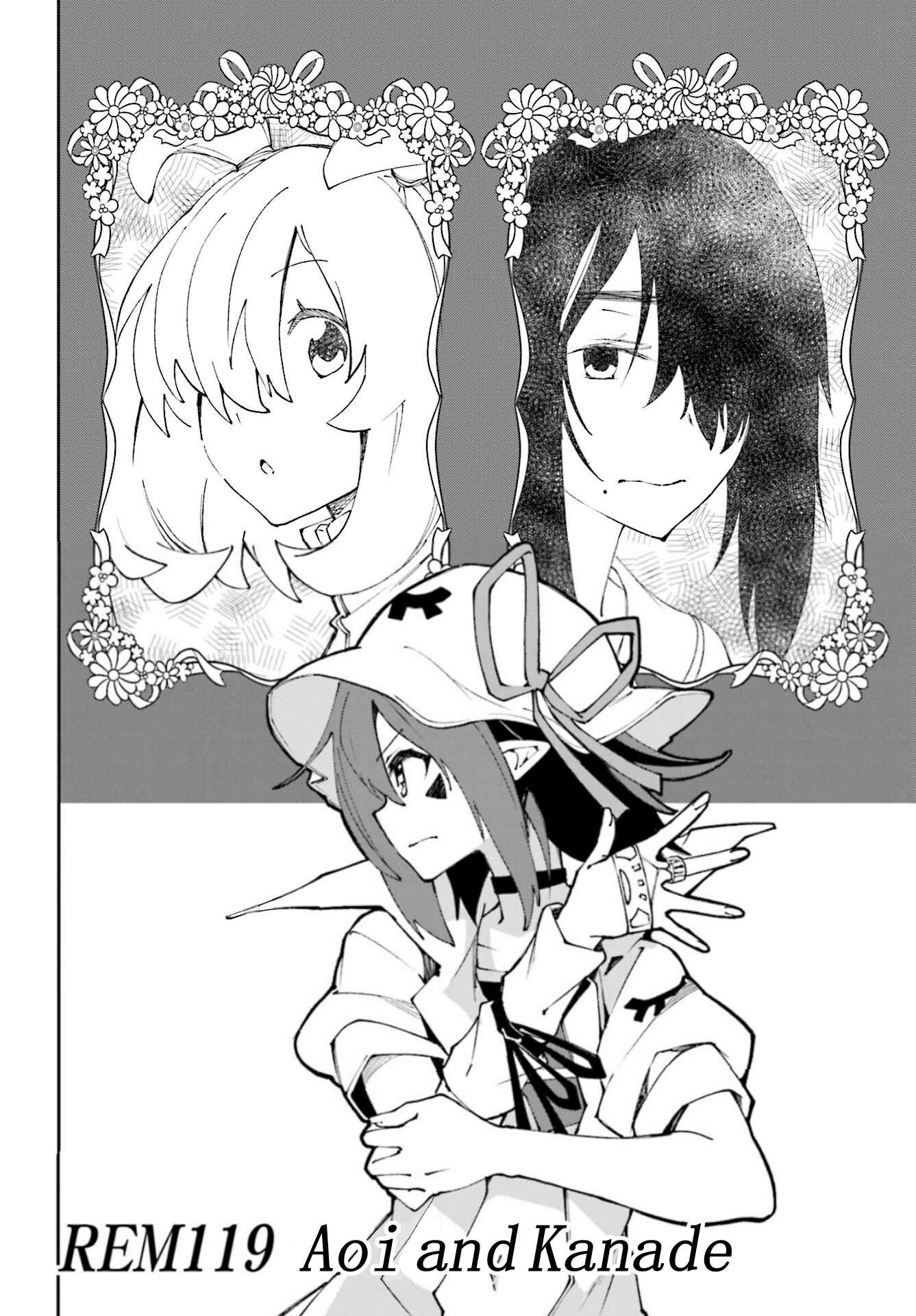 Yumekui Merry Chapter 119 - Page 5