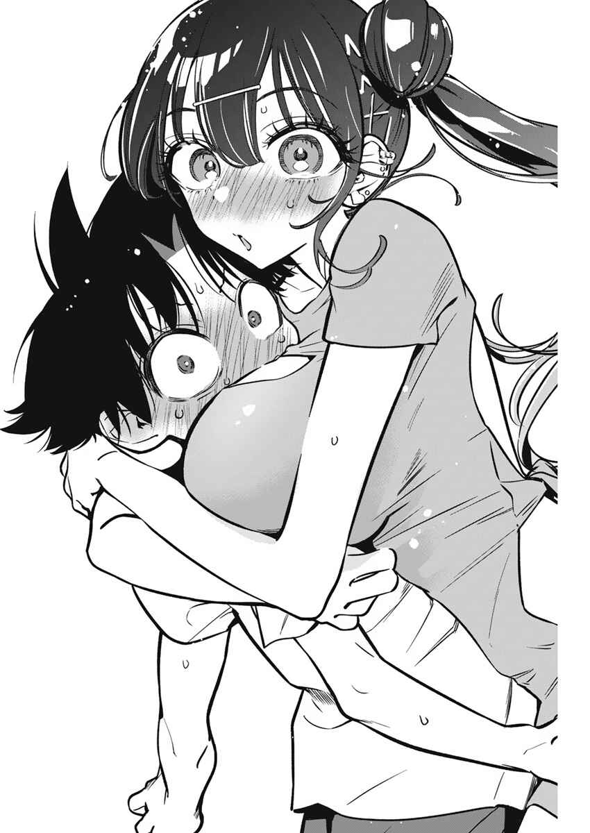 Kakunaru Ue wa Chapter 11 - Page 11
