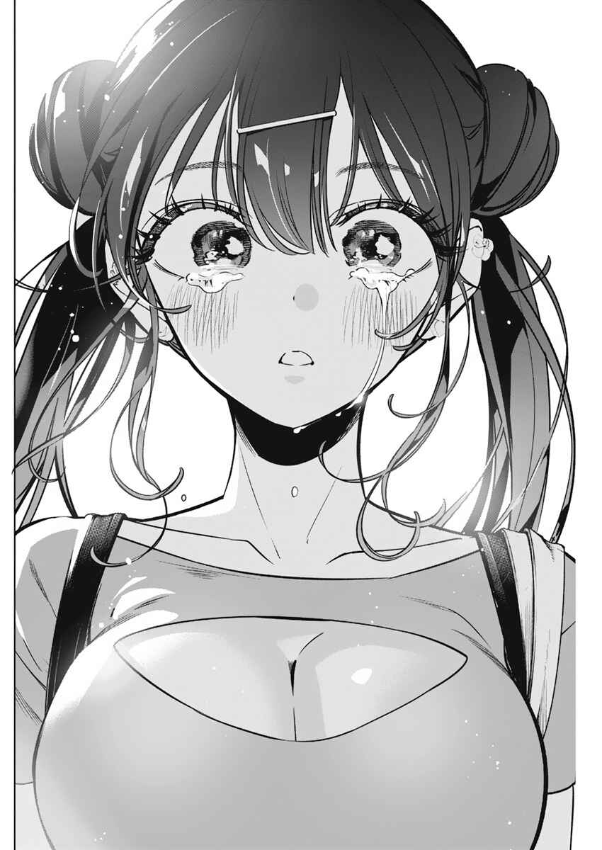 Kakunaru Ue wa Chapter 11 - Page 22