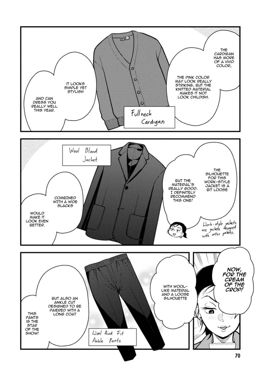 Fuku o Kiru nara Konna Fuu ni Chapter 60 - Page 12