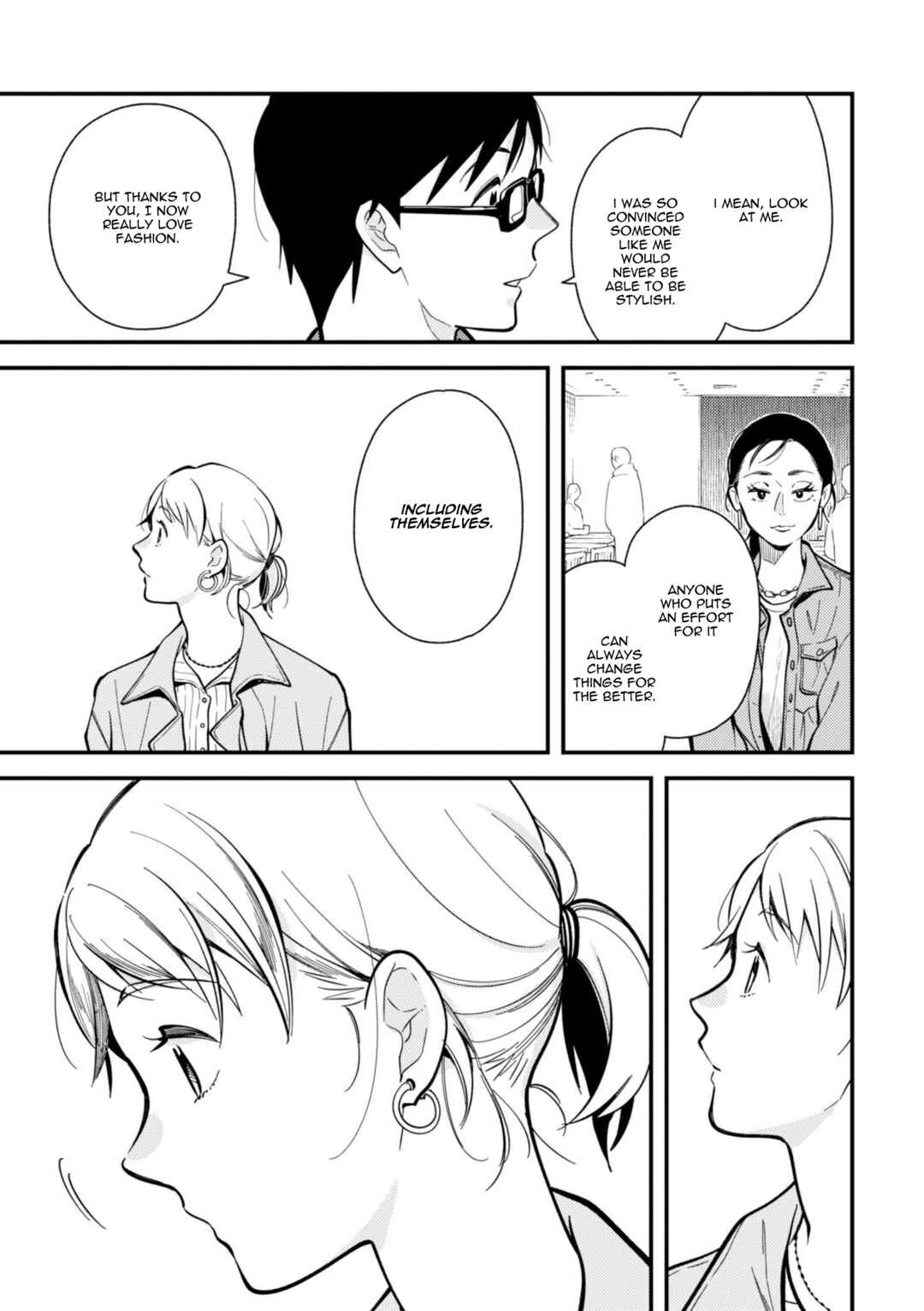 Fuku o Kiru nara Konna Fuu ni Chapter 60 - Page 17