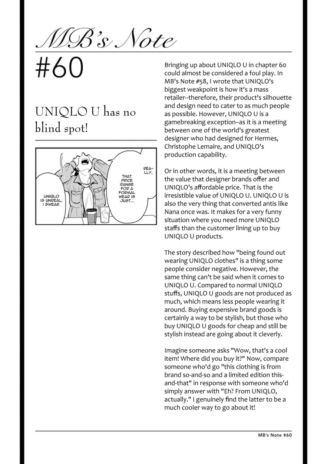 Fuku o Kiru nara Konna Fuu ni Chapter 60 - Page 19