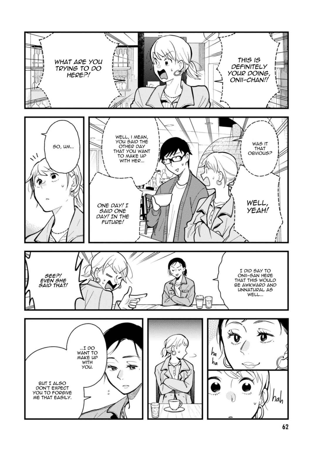 Fuku o Kiru nara Konna Fuu ni Chapter 60 - Page 4