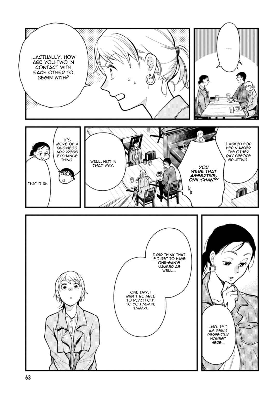 Fuku o Kiru nara Konna Fuu ni Chapter 60 - Page 5