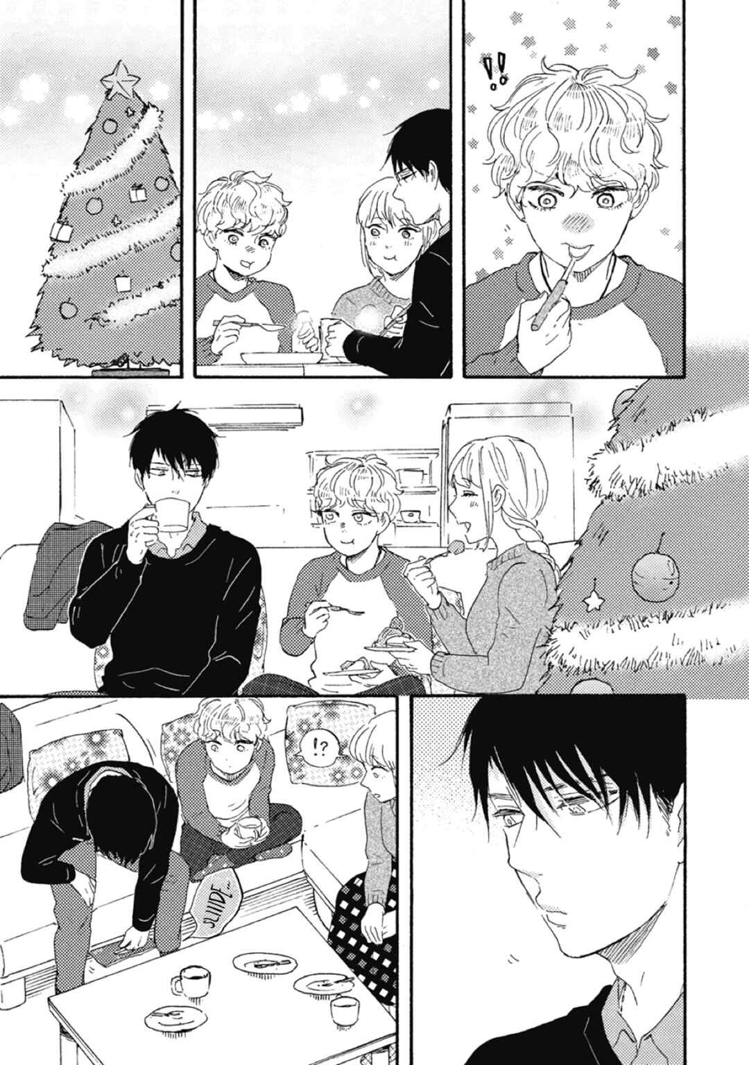 Tomorrow It's Which Way! Chapter 39 - Page 19