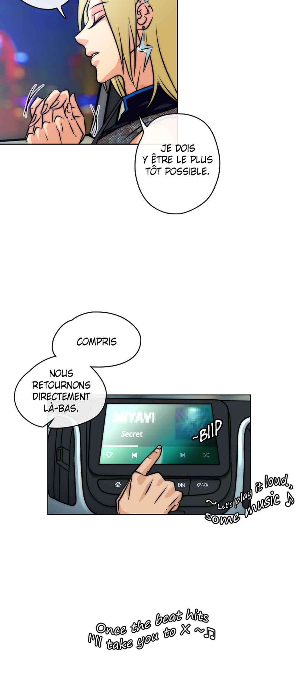 LOVE REPLICA Chapter 46 - Page 12