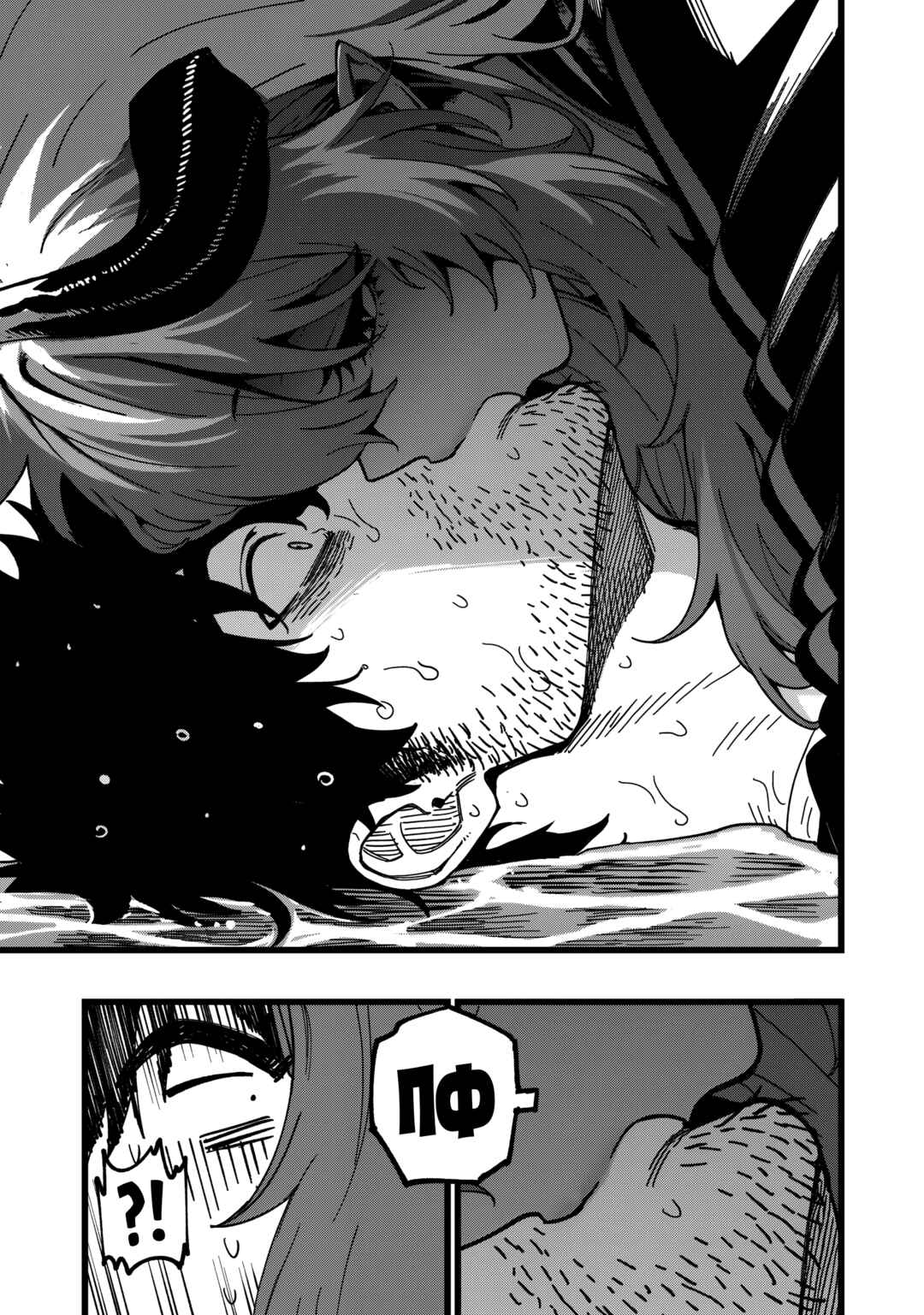 Senki Survival Saga: Isekai no Unmei wo Kaketa Mujintou Fujun Iseikouyuu Chapter 28 - Page 21