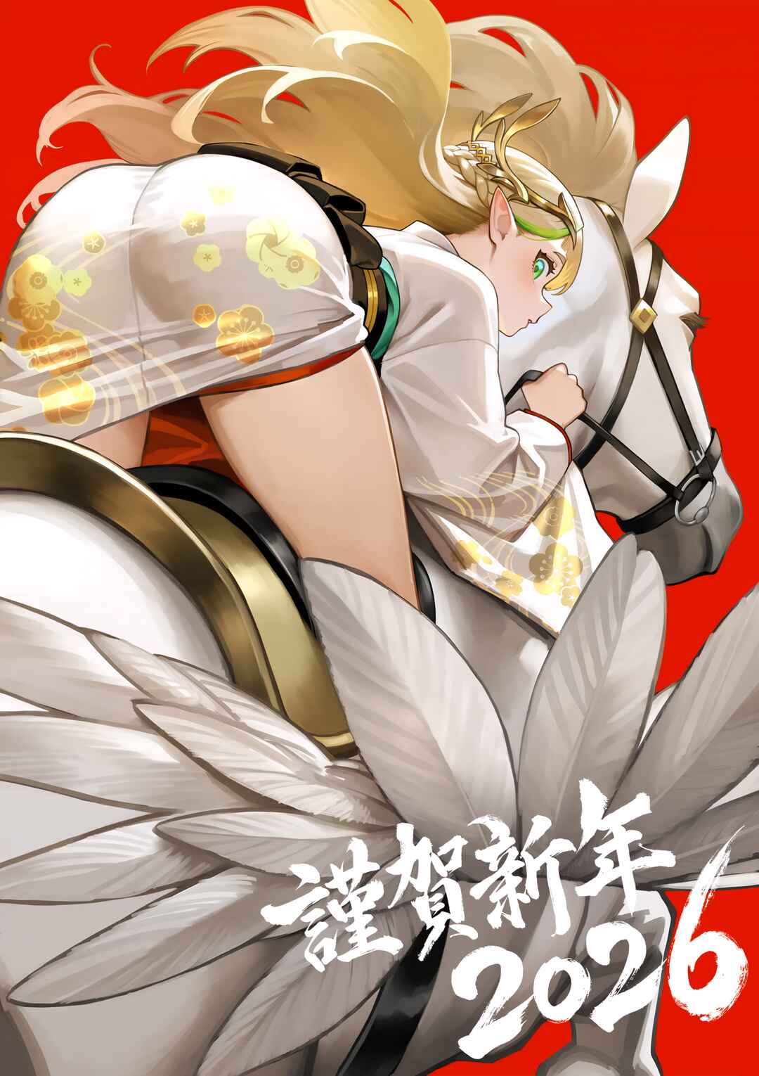 Senki Survival Saga: Isekai no Unmei wo Kaketa Mujintou Fujun Iseikouyuu Chapter 28 - Page 31