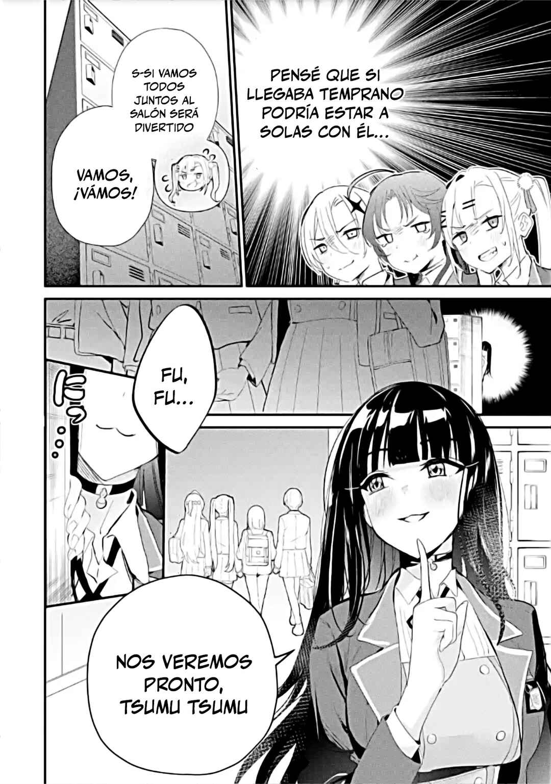 Urakata de Support Shiteta Geinou Ikka wo Tsuihou Sareta Boku wa, Futsuu no Seishun wo Ouka Shitai Chapter 23 - Page 12