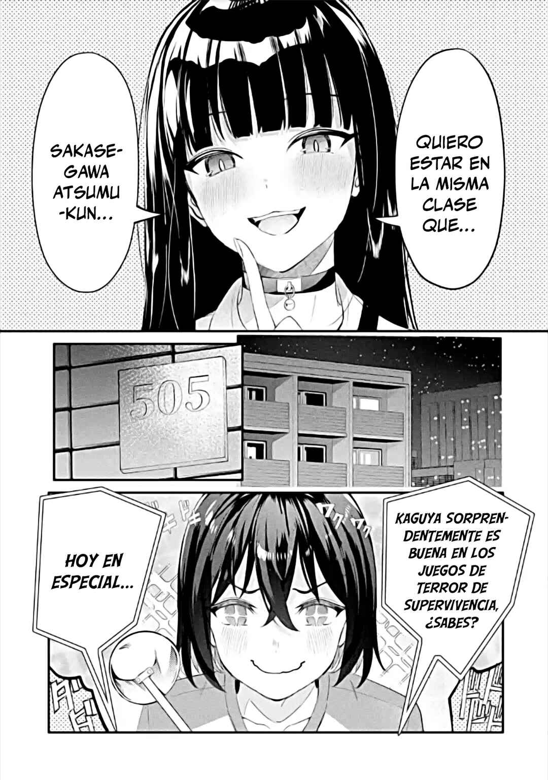 Urakata de Support Shiteta Geinou Ikka wo Tsuihou Sareta Boku wa, Futsuu no Seishun wo Ouka Shitai Chapter 23 - Page 3