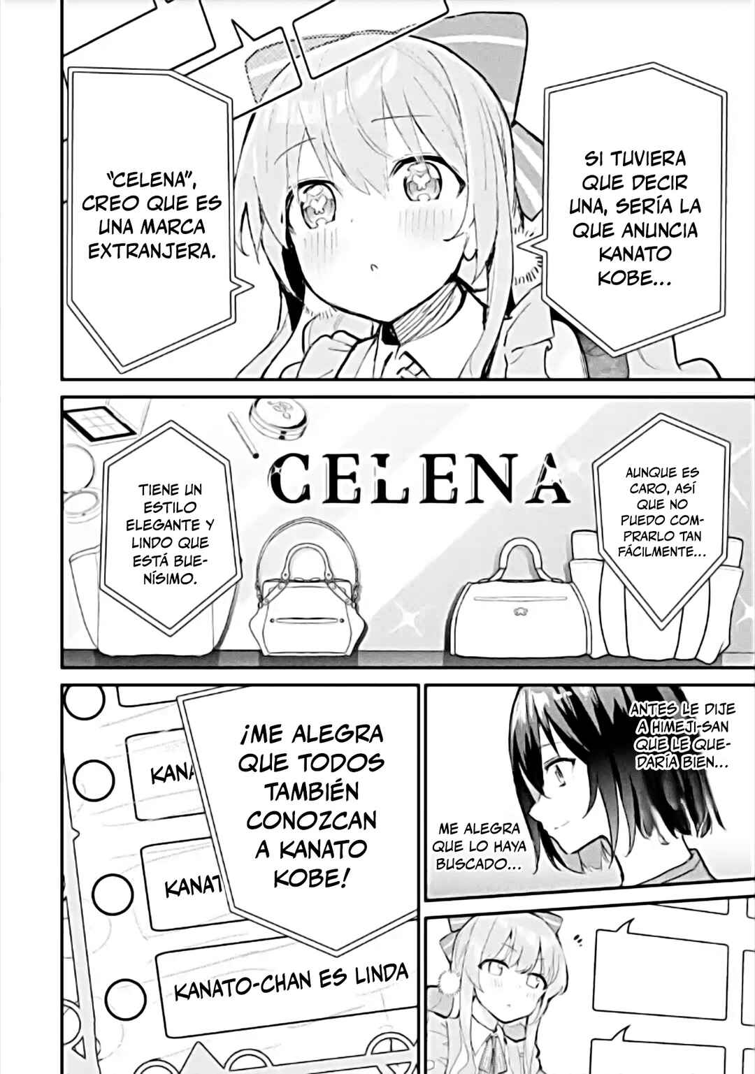 Urakata de Support Shiteta Geinou Ikka wo Tsuihou Sareta Boku wa, Futsuu no Seishun wo Ouka Shitai Chapter 23 - Page 6