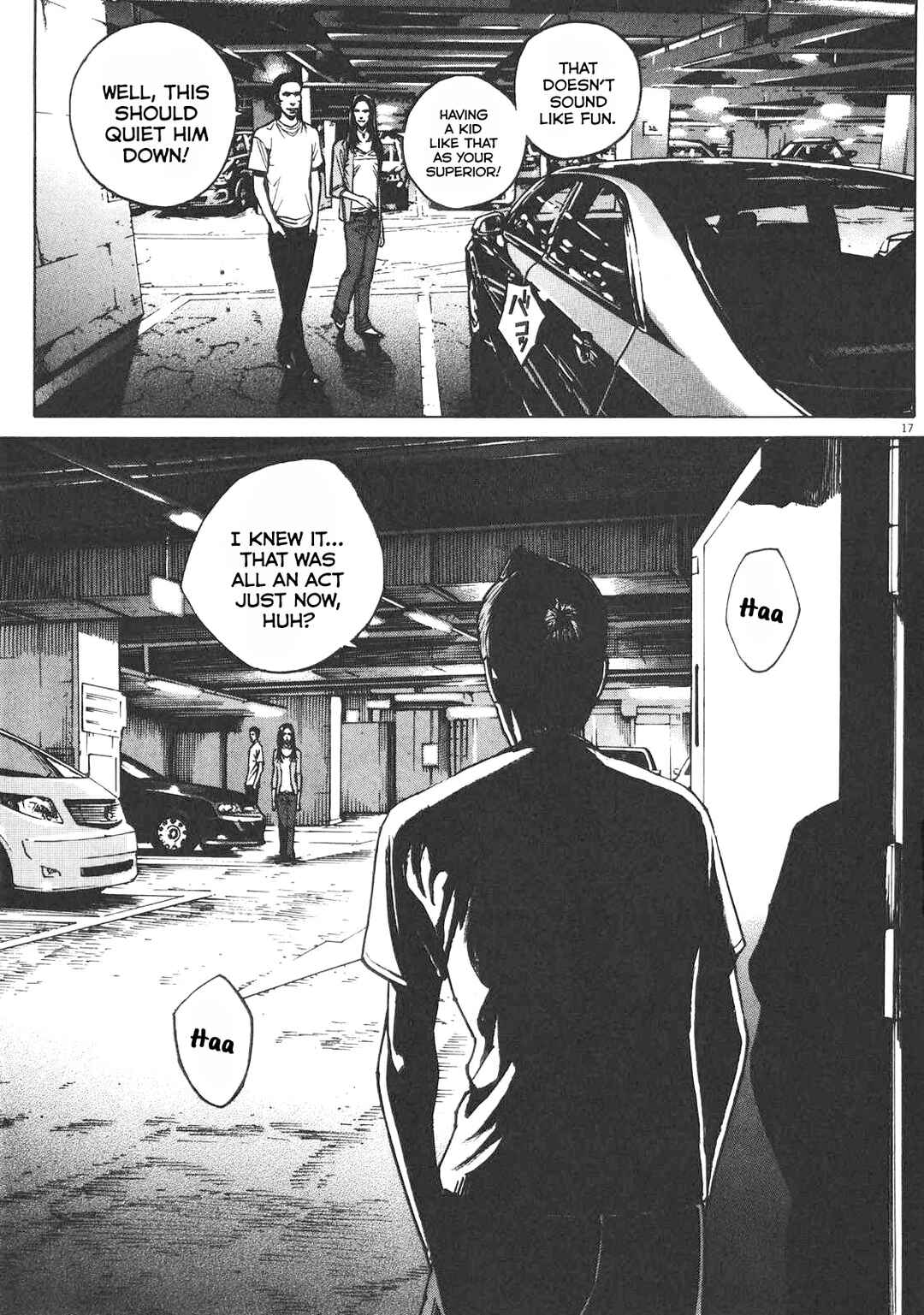 Bambino! Secondo Chapter 80 - Page 16
