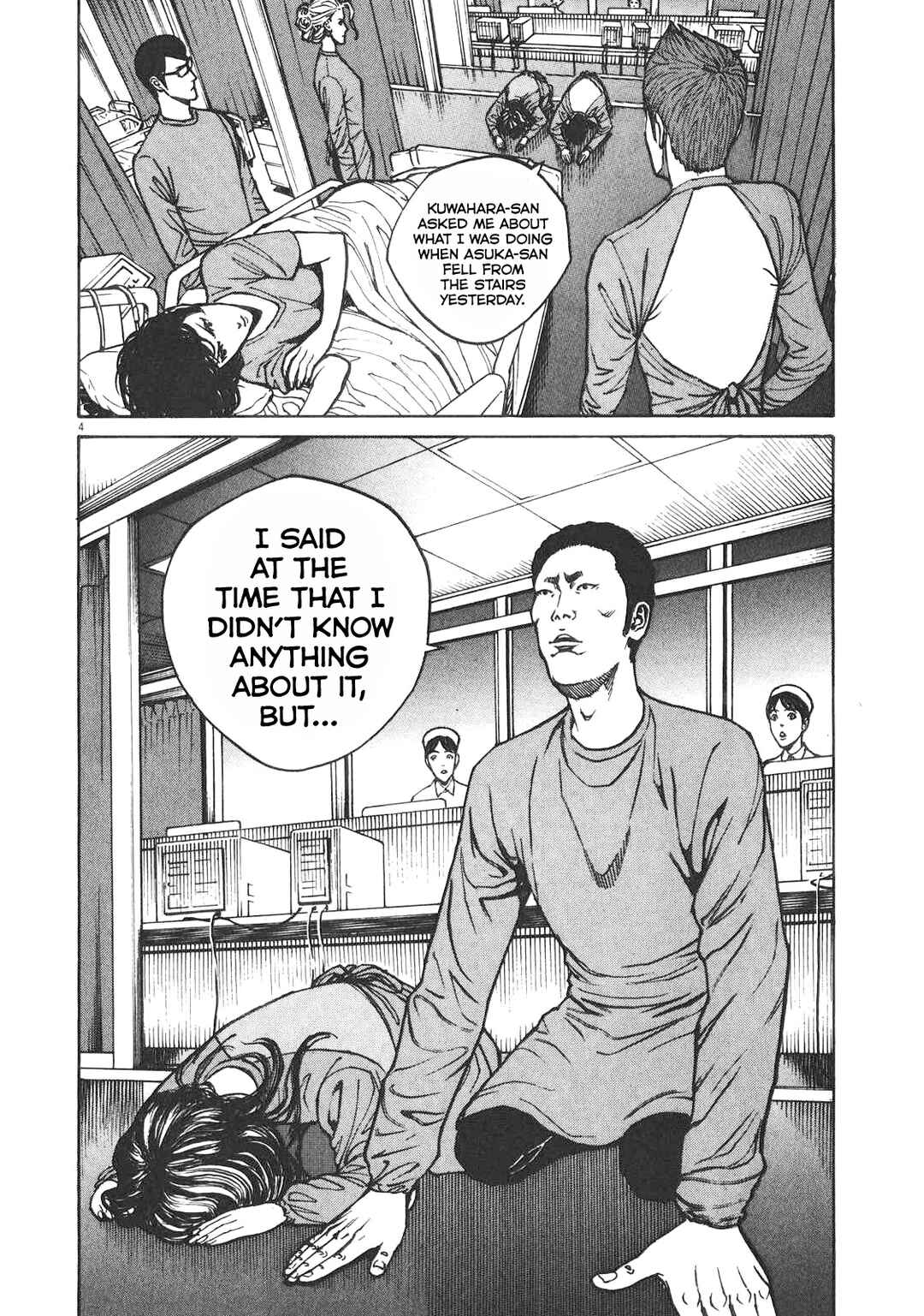 Bambino! Secondo Chapter 80 - Page 4