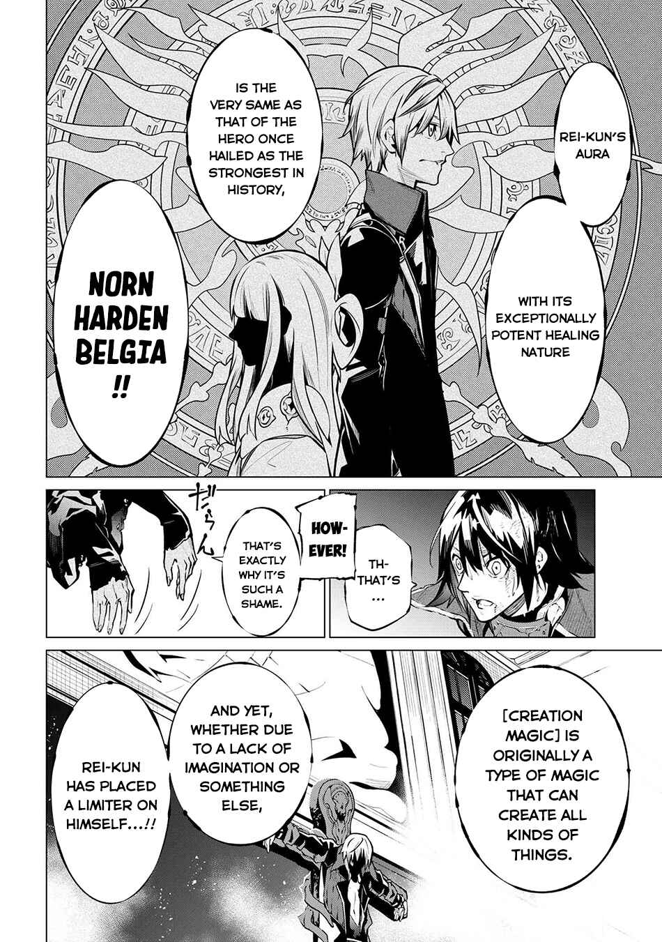 SSS-Rank Dungeon de Knife Ippon Tewatasare Tsuihou Sareta Shiro Madoushi - Yggdrasil no Noroi ni Yori Jakuten de Aru Maryoku Fusoku wo Kokufukushi Sekai Saikyou e to Itaru Chapter 21.2 - Page 4
