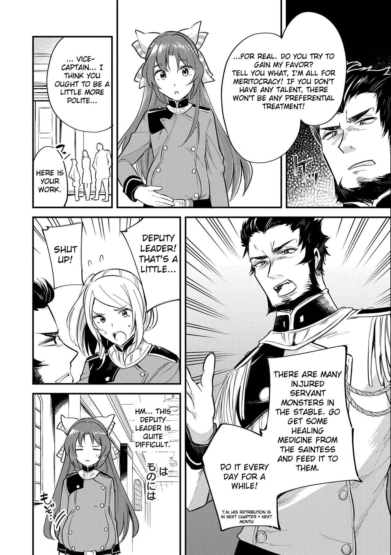 Tenseishita Daiseijo wa, Seijo Dearu Koto wo Hitakakusu - A Tale of The Great Saint Chapter 8 - Page 4