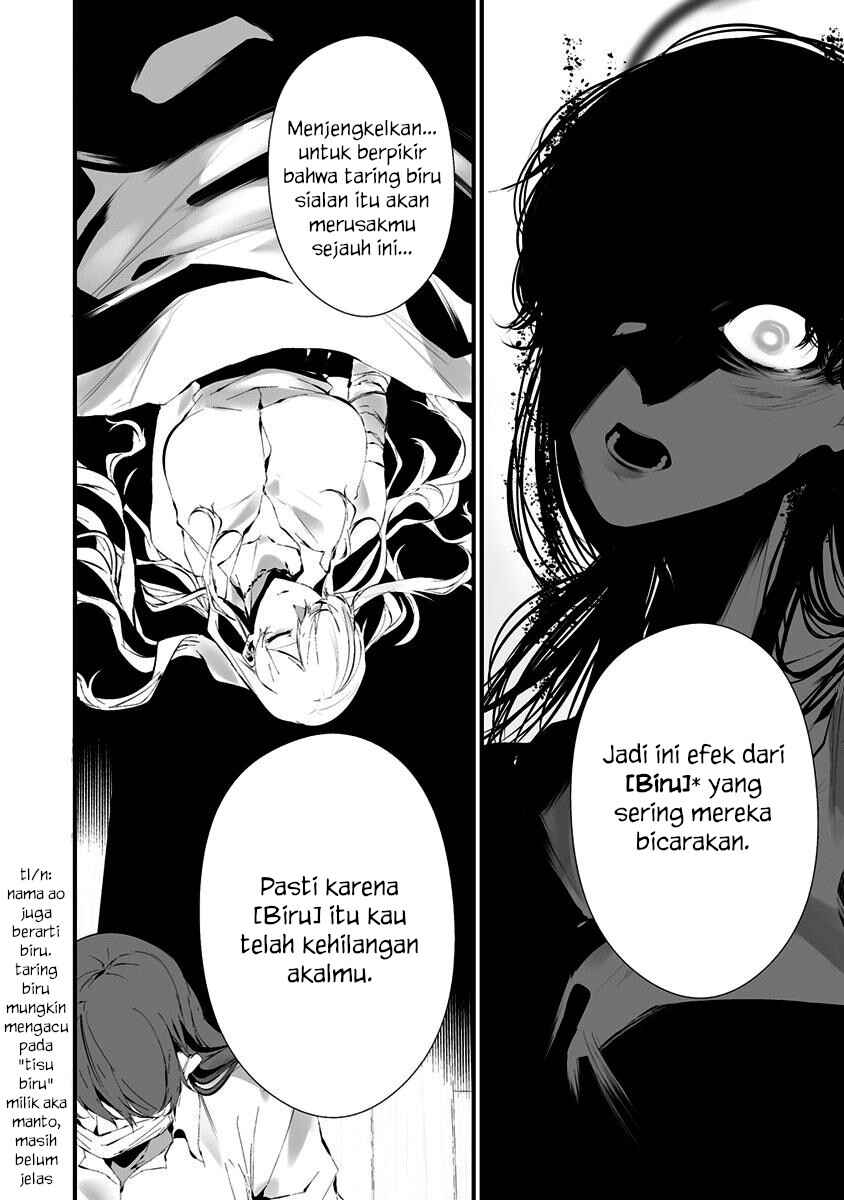Hachigatsu Kokonoka Boku wa Kimi ni Kuwareru. Chapter 23 - Page 10