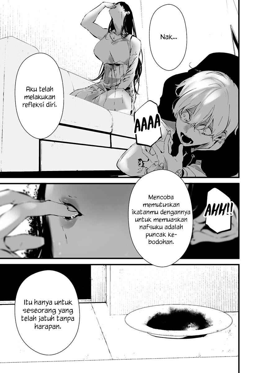 Hachigatsu Kokonoka Boku wa Kimi ni Kuwareru. Chapter 23 - Page 16