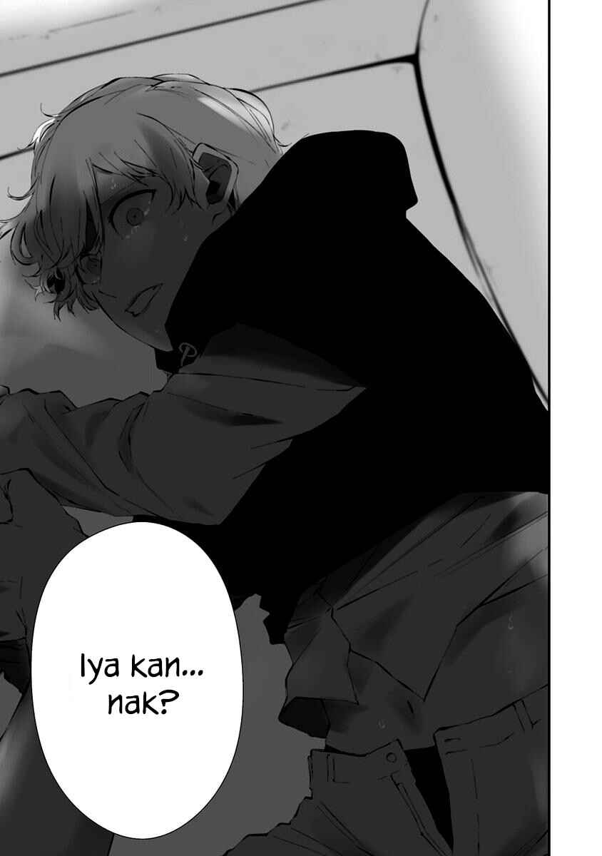 Hachigatsu Kokonoka Boku wa Kimi ni Kuwareru. Chapter 23 - Page 3