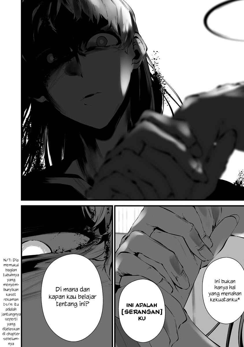 Hachigatsu Kokonoka Boku wa Kimi ni Kuwareru. Chapter 23 - Page 6