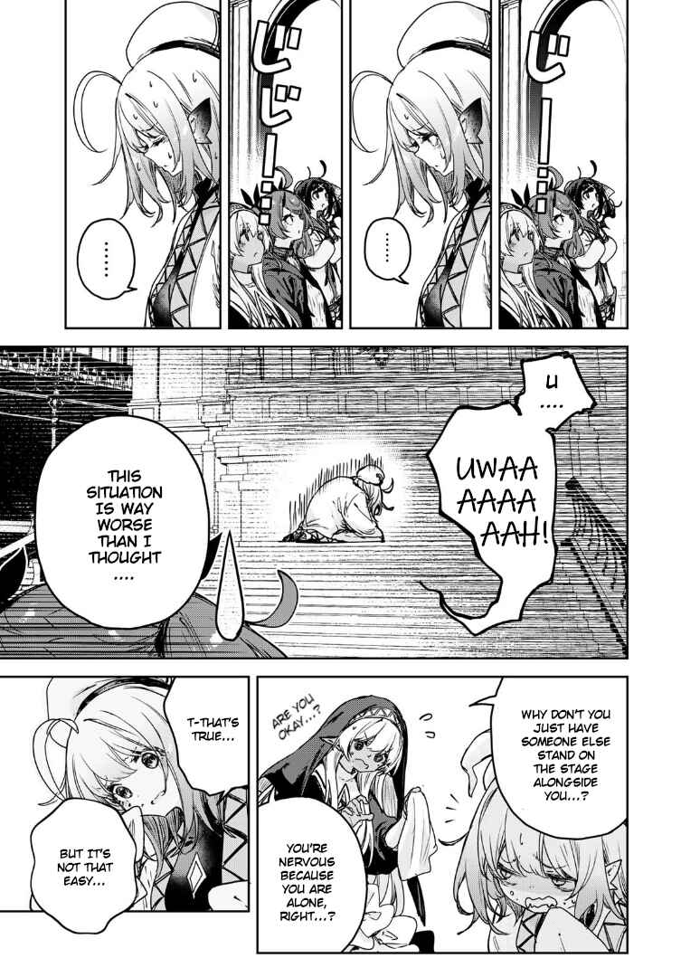 Majo no Hanaya-san Chapter 16 - Page 21