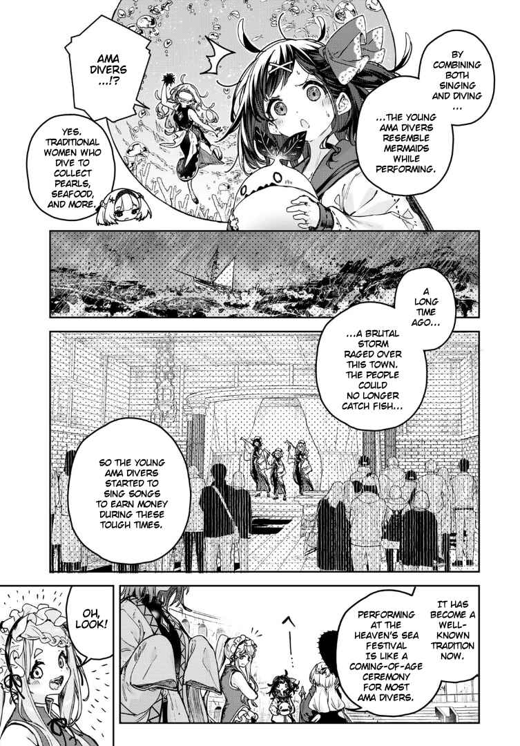 Majo no Hanaya-san Chapter 16 - Page 7