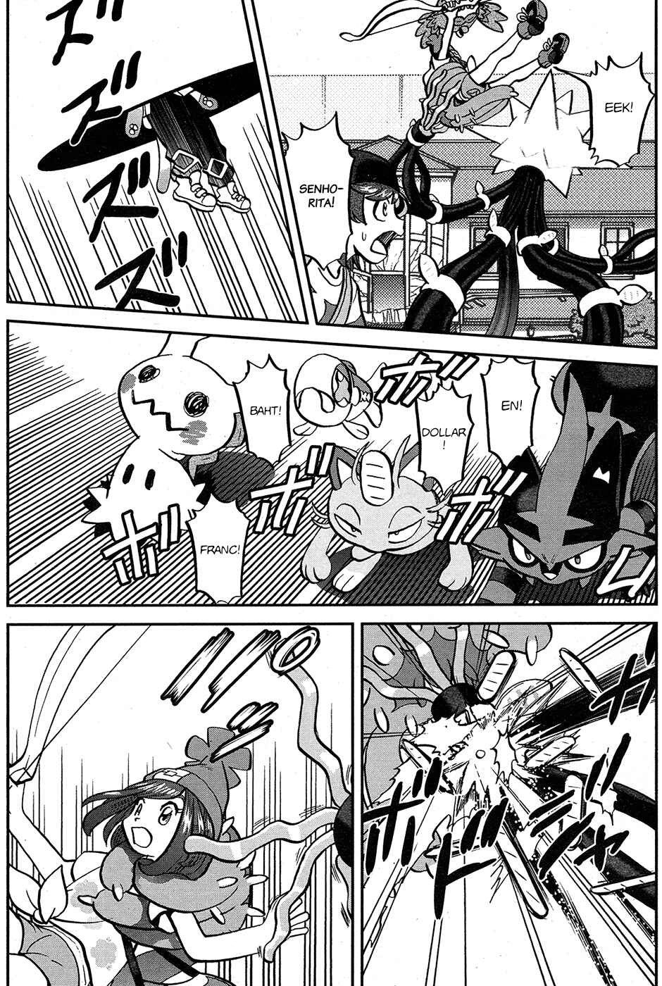 Pokémon SPECIAL - Sun & Moon Chapter 19 - Page 14