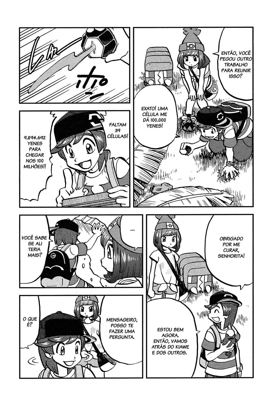 Pokémon SPECIAL - Sun & Moon Chapter 19 - Page 23